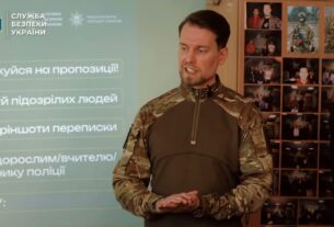 СБУ та Нацпол продовжують кампанію «Спали» ФСБшника» зустрічами зі школярами і студентами