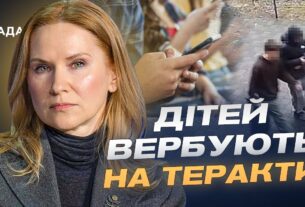 Вербування підлітків, воєнні злочини рф і новий закон про захист дітей | Олена Кондратюк