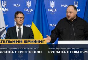 Спільний брифінг Руслана Стефанчука та Президента Парламентської Асамблеї НАТО Маркоса Перестрелло