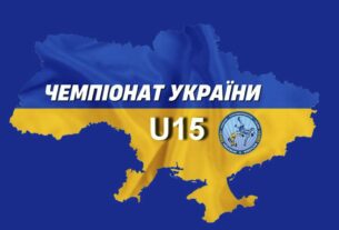 🔴 Килим 2| Чемпіонат України з вільної боротьби (U15)| День #2| Хмельницький-2025