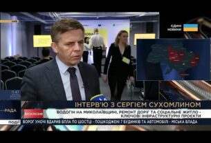 Голова Агентства відновлення Сергій Сухомлин дав інтервʼю Телеканалу «Рада»