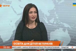 Мінветеранів компенсує 100% вартості контрактного навчання для дітей ветеранів та ветеранок