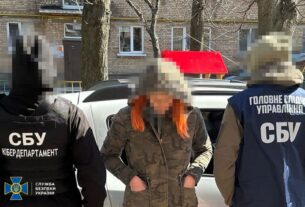 Новини України - Агентка ФСБ намагалась встановити камери для коригування ударів на Київщині