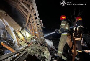 Новини України - Атака дронів на Дніпропетровщину: загинула дитина
