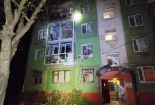 Новини України - Атака дронів на Павлоград: загинув чоловік, поранена дитина