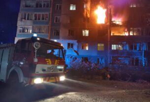 Новини України - Атака на Кам'янське: зросла кількість потерпілих