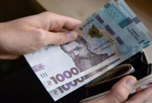 Без категорії - Банкіри прогнозують зростання споживчого кредитування