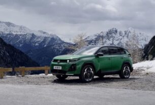 Авто новини - Citroën представила нове покоління C5 Aircross