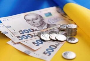 Новини України - Дефолт в Україні: на що очікувати в травні