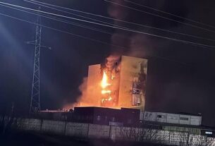 Новини України - Дрони СБУ вночі атакували завод у Росії - ЗМІ