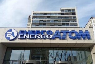 Новини бізнесу - Енергоатом отримав 1,3 млрд чистого прибутку