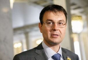 Новини бізнесу - Гетманцев анонсував перегляд податкової бази у 2026 році