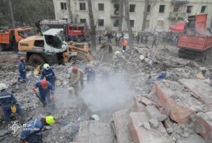 Новини Києва - Кількість жертв удару РФ по Києву зросла до 12