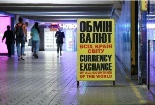 Новини бізнесу - Курси долара і євро пішли вниз в обмінниках