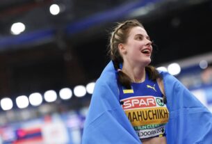 Новини спорту - Магучіх успішно пройшла відбір на прем’єрний Абсолютний чемпіонат світу
