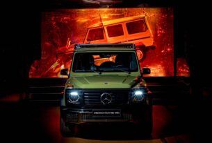 Авто новини - Mercedes-Benz випустить лімітовану серію G-Class