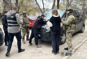 Новини України - На Чернігівщині викрили міжрегіональне наркоугруповання
