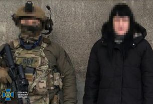 Новини України - На Донеччині затримано експосадовицю суду, яка працювала на російське ГРУ