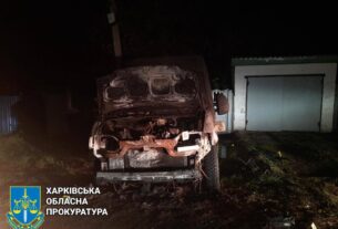 Новини України - На Харківщині підлітки вчинили низку диверсій за вказівкою спецслужб РФ