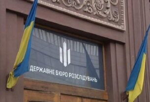 Новини України - На Київщині посадовці та підприємці постачали ЗСУ неякісні аптечки