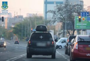 Новини Києва - На Київщині за $14,5 тис. вивозили ухилянтів через кордон