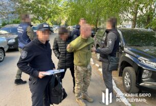 Новини України - На Одещині командир відправив бійців ремонтувати його квартиру