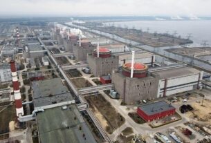Новини України - На ЗАЕС відбулася стрілянина - МАГАТЕ