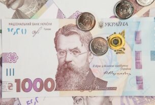 Новини бізнесу - Надходження від військового збору суттєво зросли