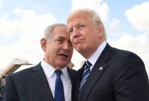 Новини світу - Нетаньягу поїде до Трампа для обговорення нових мит - ЗМІ