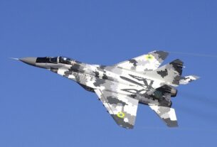 Новини України - Пілот винищувача МіГ-29 знищив "шахеда"