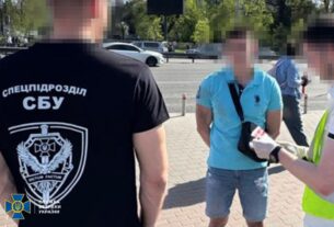 Новини Києва - Посадовець КМДА "торгував" дозволами на землю