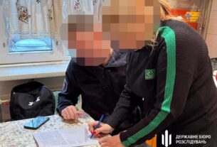 Новини України - Правоохоронниця з Одещини перевозила ухилянтів за кордон на власному авто