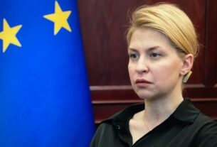Новини України - Рух України в ЄС: Київ і Будапешт домовились про консультації