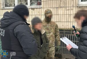 Новини України - Шпигував для ФСБ на прикордонні Сумщини: зрадник отримав 15 років тюрми