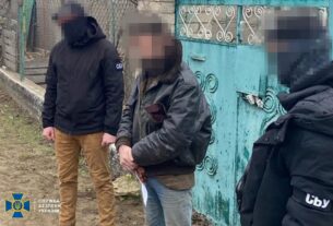 Новини України - Шпигував за кораблями Миколаївського морпорту: інформатор РФ отримав 12 рок