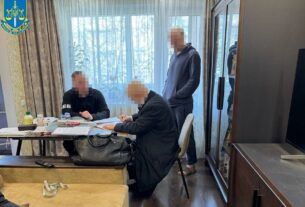 Без категорії - У Дніпрі посадовця підозрюють у розтраті при закупівлі для ТрО