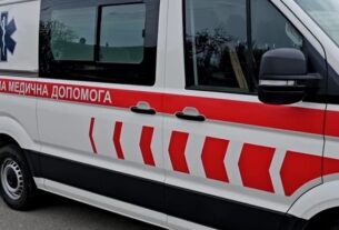 Новини України - У Херсоні дрон атакував місцевого жителя