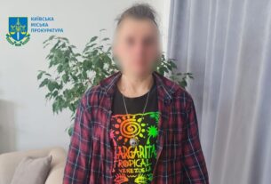 Новини Києва - У Києві фотограф з Росії задушив свою модель