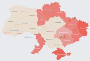 Новини Києва - У Києві пролунали вибухи