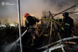 Новини України - Удар по Полтаві: вісім постраждалих і 128 пошкоджених будинків