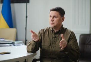 Новини України - Угода про надра вплине на Трампа - ОП