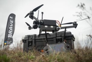 Новини України - Українські розробники протестували FPV-бомбери