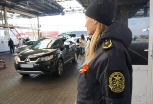 Новини України - Уряд впровадив моніторинг способу життя митників