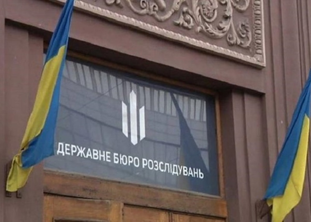 Новини України - В ДБР завершили розслідування про постачання ЗСУ неякісних аптечок