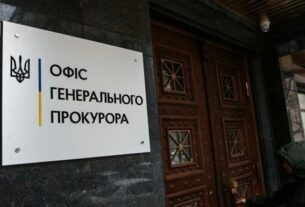 Новини України - Вбивства людей у Бучі: судитимуть двох військових РФ
