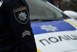 Новини України - "Військовий зі США" ошукав жительку Тернополя на 500 тис. грн