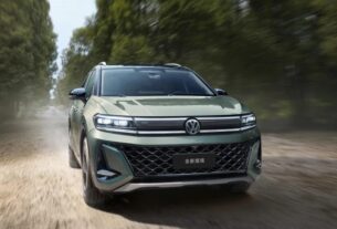 Авто новини - Volkswagen представила свій найбільший кросовер