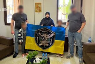 Новини України - З табору у Сирії евакуювали українку з дітьми - ГУР