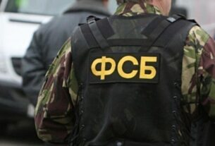 Новини світу - Житель РФ отримав 20 років колонії у справі про "держзраду та диверсію"