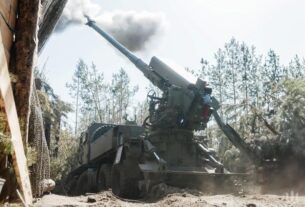 Новини України - ЗСУ відбивають атаки росіян на 11 напрямках